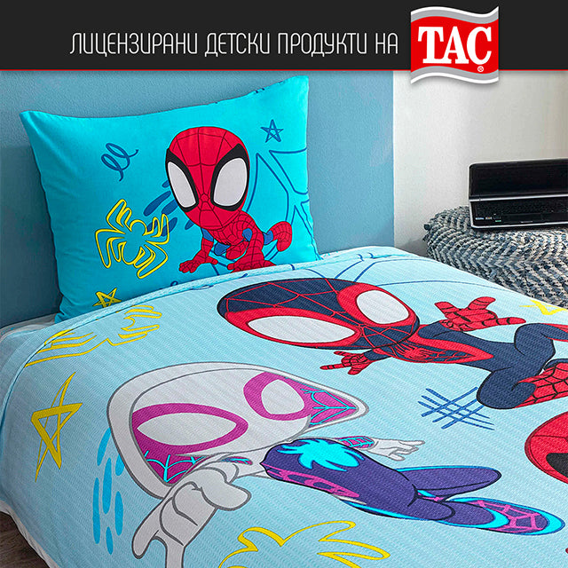 Детски спален комплект пике - SPIDEY AMAZING TEAM - 2905
