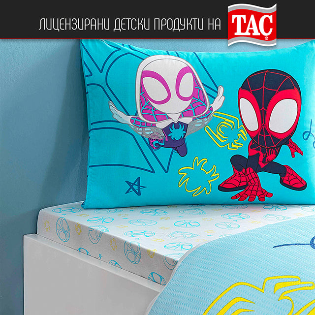 Детски спален комплект пике - SPIDEY AMAZING TEAM - 2905
