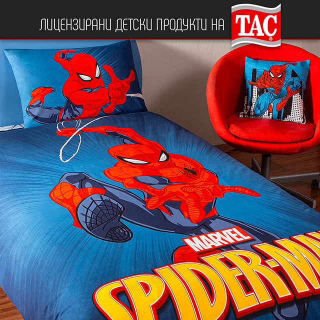 Детски спален комплект ранфорс - SPIDERMAN CLASSICAL - 2911