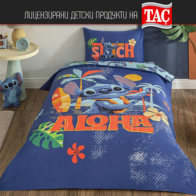 ДЕТСКИ СПАЛЕН КОМПЛЕКТ РАНФОРС - STITCH ALOHA