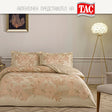 ДВОЕН СПАЛЕН КОМПЛЕКТ САТЕН - AURIX