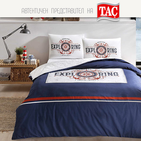 ДВОЕН СПАЛЕН КОМПЛЕКТ РАНФОРС - GREEDO 