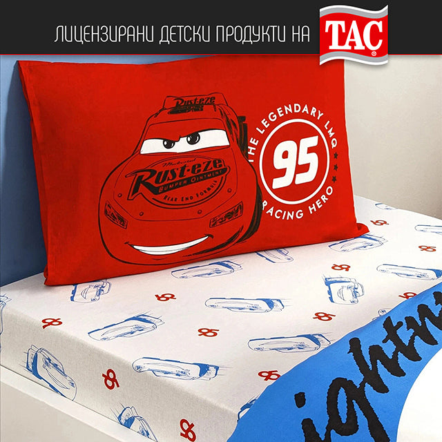 Детски спален комплект ранфорс - CARS MCQUEEN - 2910