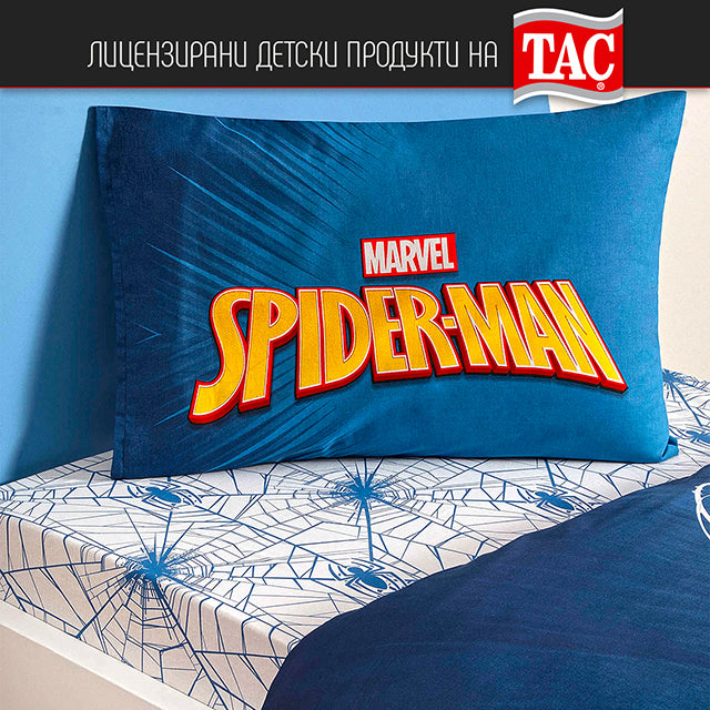 Детски спален комплект ранфорс - SPIDERMAN CLASSICAL - 2911