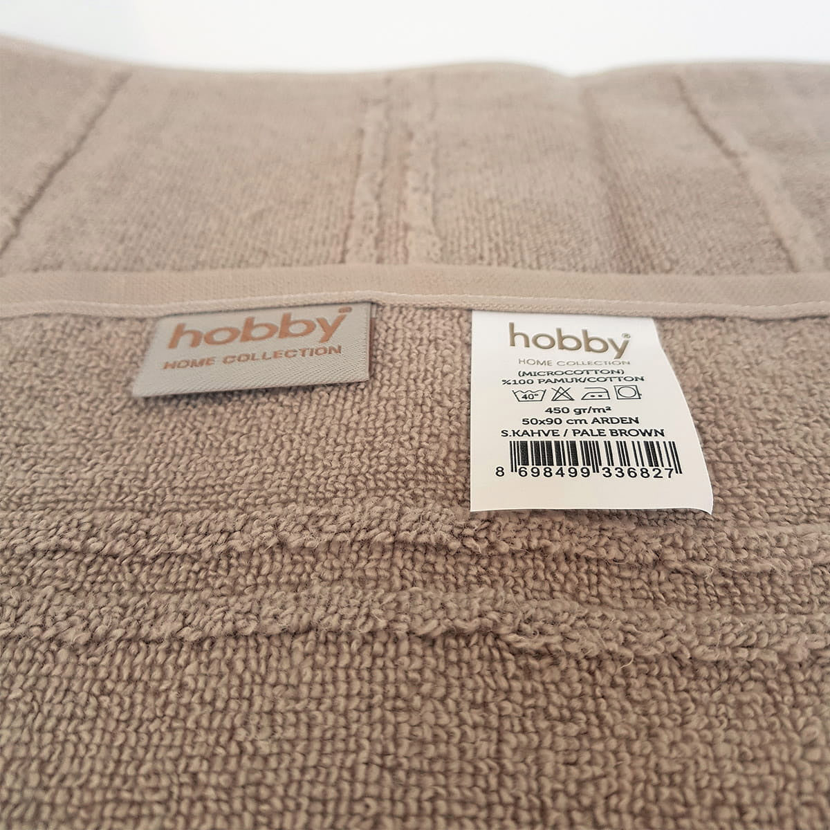 Хавлия Hobby Arden Бежаво - 2989