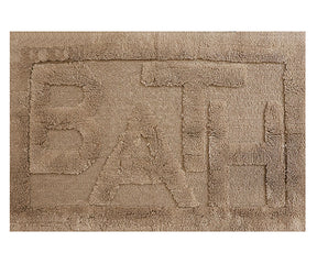 Килим за баня Mika Bath.Brown 