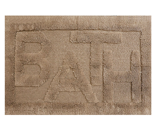 Килим за баня Mika Bath.Brown 