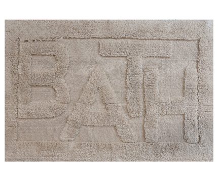 Килим за баня Mika Bath.Beige - MK1-02