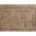 Килим за баня Mika Bath.Brown - MK1-05