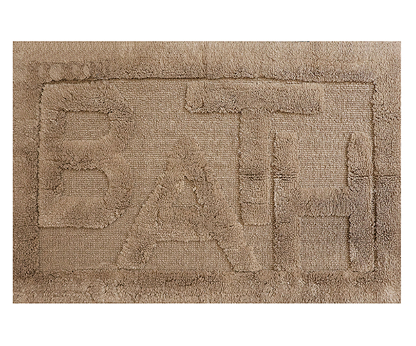 Килим за баня Mika Bath.Brown - MK1-05